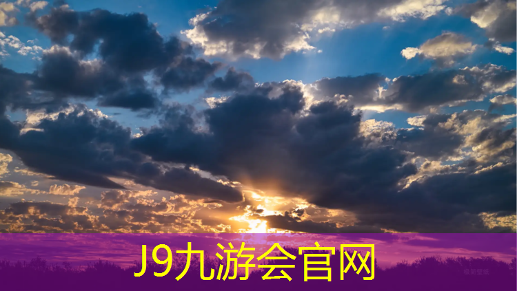 J9九游会真人游戏第一品牌：无器材灵活性训练田径