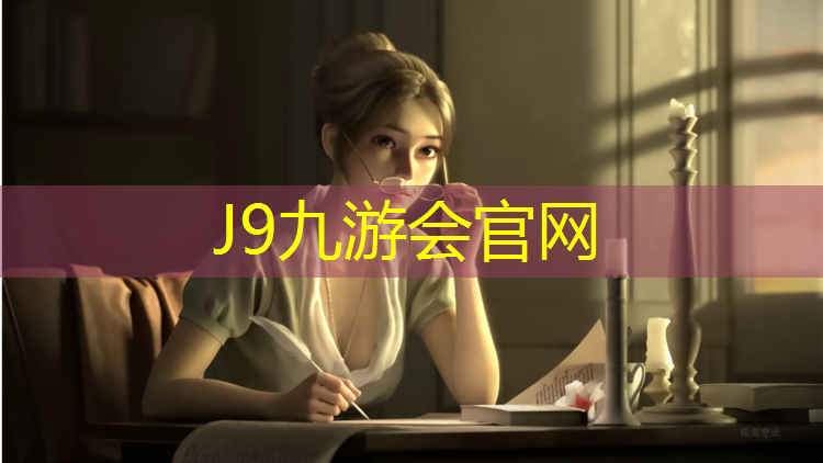 J9九游会官网：跆拳道护具全套加长版