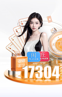 2026世界杯指定网站 2026企业人工智能办公助手落地新动态：从试点培训到全员推广的ROI评估框架