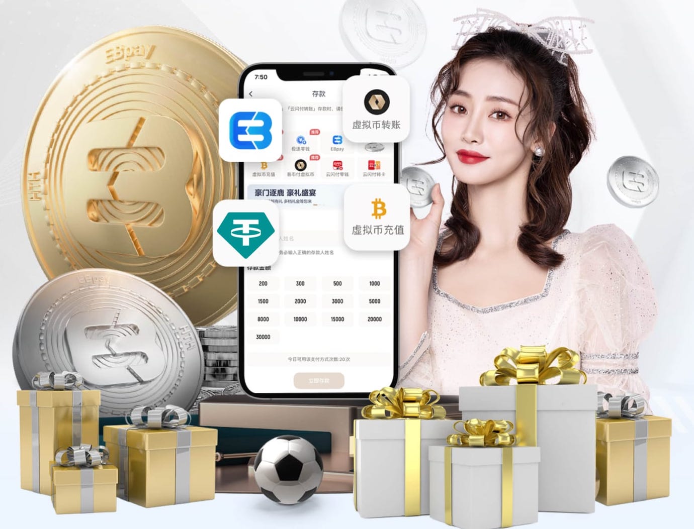 2026世界杯官网 2026年传媒内容生产新趋势：AI制作播客与有声栏目的一站式流程正在重构编辑部